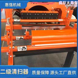 清掃器 彈簧自調聚氨酯清掃器 自動調節型皮帶清掃器聚氨酯刮板 歷史價格詳細信息