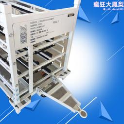 可拆卸布套鋼製燙衣板/直立式(大型家具配送)【MUJI 無印良品】 歷史價格詳細信息