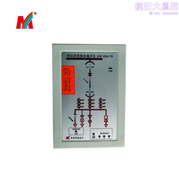 004開叉復古設計感小眾牛仔裙女2022春夏季直筒新款半身裙 歷史價格詳細信息