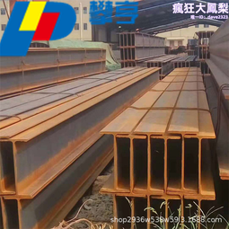 q345b方管/q345d實心方管/ q345b無縫方管 歷史價格詳細信息