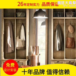 美式實木鞋櫃三門大容量儲物櫃家用門口實木門廳櫃小戶型兩門鞋櫃 歷史價格詳細信息