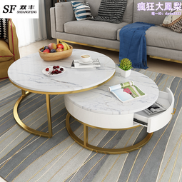 茶几簡約北歐輕奢客廳沙發大理石2021新款茶几小戶型組合儲物 歷史價格詳細信息
