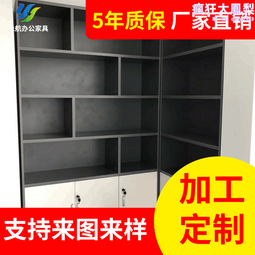 簡約辦公室文件櫃鐵皮櫃鋼製資料檔案櫃帶鎖浴室收納儲物柜子 歷史價格詳細信息