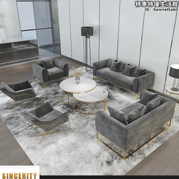 接待室會客沙發三人位會議室 辦公皮質簡約商務洽談茶几組合 歷史價格詳細信息