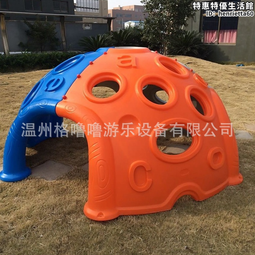 兒童攀爬架實木室內家用小型家庭樂園寶寶攀巖滑梯鞦韆組合 歷史價格詳細信息