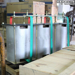 bp4-10006/07125頻敏變阻器種類多樣性能齊全魯杯 歷史價格詳細信息