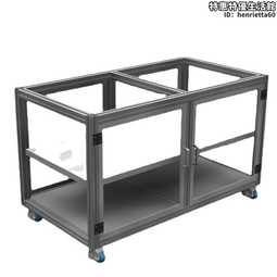 型材鋁 框架cnc機五金精密模具鋁製品陽極氧化鋁型材 歷史價格詳細信息