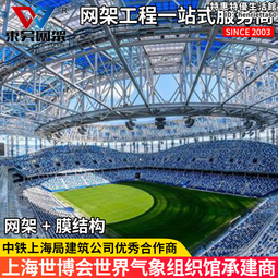 採光防護隔音專用透明聚碳酸酯pc耐力板pc板 工程用 歷史價格詳細信息