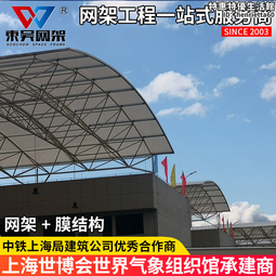 鋼結構工程專用臨時圍擋加厚綠色小草鐵皮圍擋護欄彩鋼夾芯圍擋板 歷史價格詳細信息