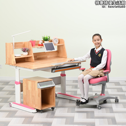 可升降實木帶燈書桌兒童學習桌臺式電腦桌臥室簡約初高中生書桌 歷史價格詳細信息