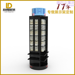 層板圓弧牆角圓弧形置物架半圓形扇形松木實木打孔書架隔板免轉角1限時搶購居家收納- 歷史價格詳細信息