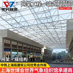 鋼結構工程專用臨時圍擋加厚綠色小草鐵皮圍擋護欄彩鋼夾芯圍擋板 歷史價格詳細信息