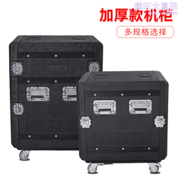 專業工程音箱調音師  批配會議音箱 宴會廳合唱k歌音響 歷史價格詳細信息