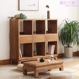 老榆木落地式書架客廳多層博古架階梯式雜物收納架茶具展示架 歷史價格詳細信息
