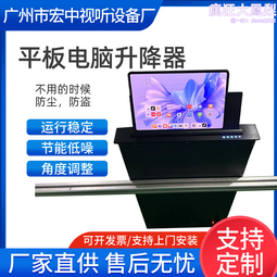 會議室鋁合金階梯排椅報告廳影劇院連排座椅學校會場禮堂椅 歷史價格詳細信息