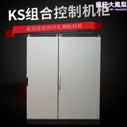PS仿木浴湯長凳/洗澡椅/浴湯椅(加長型100cm) 歷史價格詳細信息