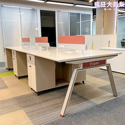 簡約職員辦公桌四人位桌椅組合板式員工位書架電腦桌 歷史價格詳細信息