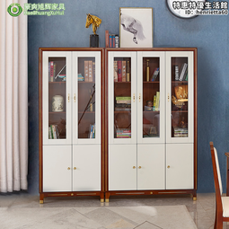 自由組合書櫃　辦公書櫃　2米文件櫃　創意書架 落地書櫃 書架子 歷史價格詳細信息