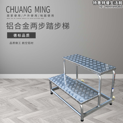 階梯式移動多層花架 三層花架 花盆架 陽台花架 園藝花架 戶外花架 不鏽鋼花架 歷史價格詳細信息