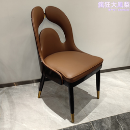 售樓處洽談弧形沙發簡約酒店接待卡座美容院輕奢桌椅組合家具 歷史價格詳細信息