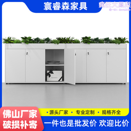 佛山花鍵不鏽鋼淋浴房拉手 辦公室玻璃門把手 47B不鏽鋼浴室拉手 歷史價格詳細信息