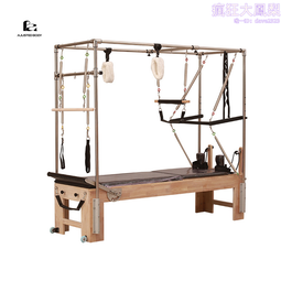 普拉提核心大器械楓木穩踏椅平衡訓練器瑜伽館健身房專用 歷史價格詳細信息