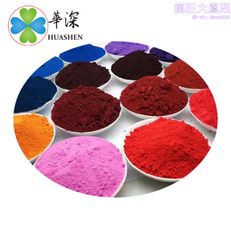 【】酸鹼性鑄鐵法蘭電動球閥開關調節型電動法蘭球閥 歷史價格詳細信息