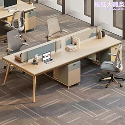 簡約北歐風辦公桌 書桌 電腦桌 工作桌 學生臥室 簡易 經濟型 桌子 小桌子 長桌 筆電桌 化妝桌 會議桌 帶櫃桌子 歷史價格詳細信息