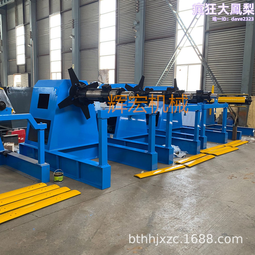 不鏽鋼C型安全扶手-120cm 老人浴室 防滑扶手(ST 公家機關扶手 廁所扶手 不鏽鋼扶手) 歷史價格詳細信息