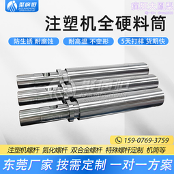 注塑吸料機配件 吸料機電機 上料機真空氣泵 380V吸料機電機 氣泵 歷史價格詳細信息