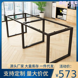 辦公桌金屬穿線孔蓋書桌孔洞圈圈寫字台電腦桌線孔保護套裝飾蓋子【滿299出貨】/可可特價 歷史價格詳細信息
