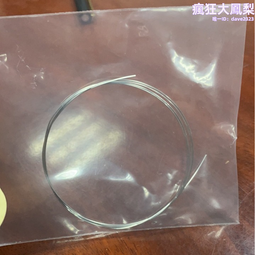 高純度 鉑柱電極片 鉑電極  貴金屬 規格齊全可製作 歷史價格詳細信息