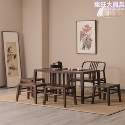 新中式烏金木老板桌實木大班臺董事長總裁桌組合高檔辦公家具定制 歷史價格詳細信息