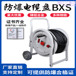 鋁合金門插銷門栓門扣防盜插銷鎖扣加厚衛生間木門閂門插門銷 郵 歷史價格詳細信息