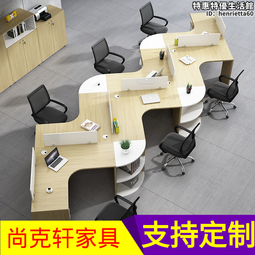 《人間。工作。浮世繪 : 兼論非營利組織的批判性思考》王順民│洪葉│書況良好。無劃記 9789866001888 歷史價格詳細信息