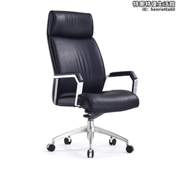 椅鋁皮鉚釘尖椅ball chair鵝椅創意懶人椅工業風個性尖球椅 歷史價格詳細信息