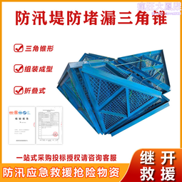 防汛抗災抗疫安保手持喊話器高音大功率喇叭可攜式錄音擴音器宣傳 歷史價格詳細信息