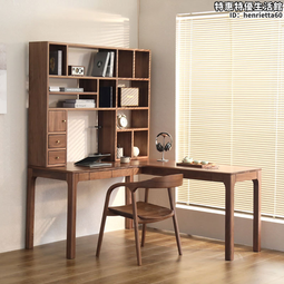 實木書桌書架一體組合簡約兒童學習桌天天向上家用寫字桌課桌 歷史價格詳細信息