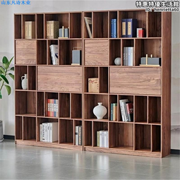 北歐全實木書櫃黑胡桃木多功能置物柜子簡約書房組合書架 歷史價格詳細信息