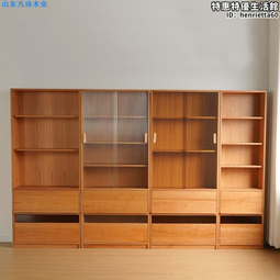 櫻桃木實木組合書架落地置物架書櫃客廳抽屜圖書架兒童書櫃 歷史價格詳細信息