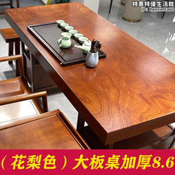 黑檀實木雕刻關公像擺件家居客廳裝飾紅木工藝品店鋪供奉開業送禮 歷史價格詳細信息