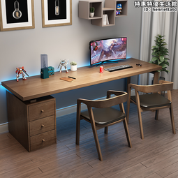 雙人實木書桌椅子組合1.2家用學習桌辦公桌子簡約寫字檯1.6米 歷史價格詳細信息