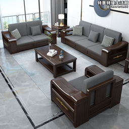 實用實木旋轉客廳掛衣落地衣架臥室家用置物架立式衣服架子衣帽架 歷史價格詳細信息