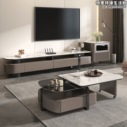 電視櫃茶几組合簡約懸空電視櫃客廳包安裝壁掛式烤漆電視機櫃 歷史價格詳細信息