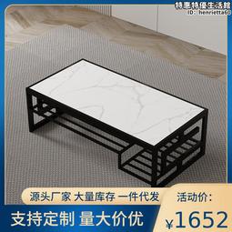 洽談桌腳架 酒吧圓形喇叭臺腳 白色鬱金香桌腳 喇叭桌腳 歷史價格詳細信息