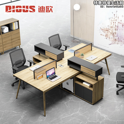 歐迪工源led路燈戶外亮化照明市電公路防水海洋王led路燈 歷史價格詳細信息