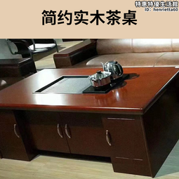 新中式原木胡桃定製屏風隔斷裝飾侘寂風民宿客廳玄關藤編移動座屏~匯得利家居行 歷史價格詳細信息