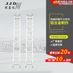 鋁合金升降機單柱雙柱鋁合金升降平臺小型電動高空作業維修車 歷史價格詳細信息