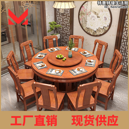 新中式實木圓形屏風玄關隔斷客廳書房會議室辦公室半透明花鳥座屏~告白氣球【大件請下標宅配或者郵局】 歷史價格詳細信息