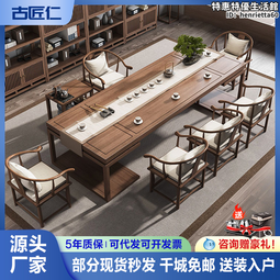 古典中式餐廳桌椅酒店包廂桌子青花瓷大理石卡座連鎖飯店實木方桌 歷史價格詳細信息